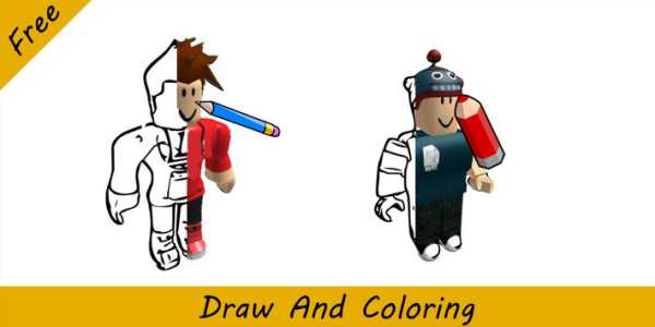 How To Draw & Coloring roblox screenshot 1