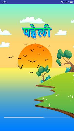 River Crossing Hindi Puzzle | नदी की पहेली screenshot 1