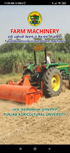 Farm Machinery screenshot 6