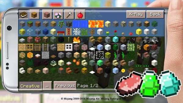 TooManyItems For Minecraft PE screenshot 1