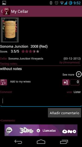 My Cellar screenshot 5