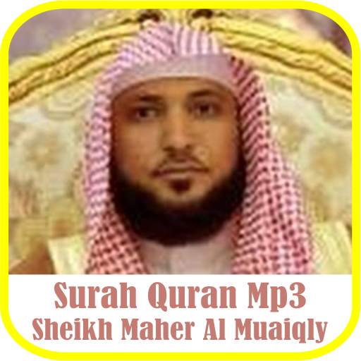 Maher Al Muaiqly Surah Quran 5.0