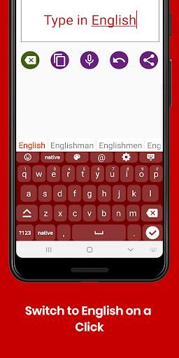 Tajik (Cyrillic) English Keyboard : Infra Keyboard 5 تصوير الشاشة