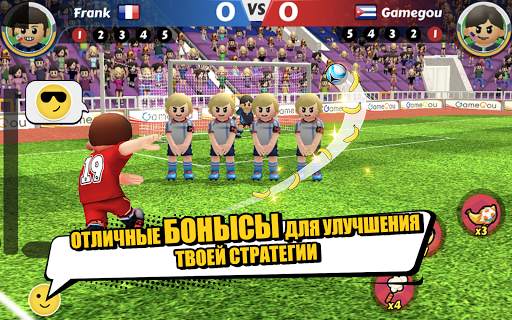 Perfect Kick2 -футбольная игра скриншот 8