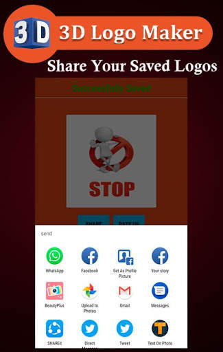 3D Logo Maker - 3D Logo Creator and Designer screenshot 7