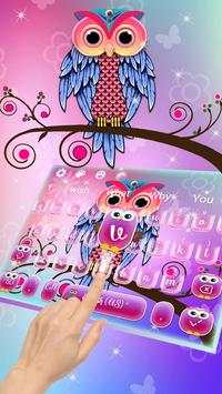 Cute Owl Keyboard screenshot 2