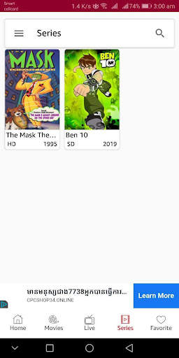 SFlix screenshot 6