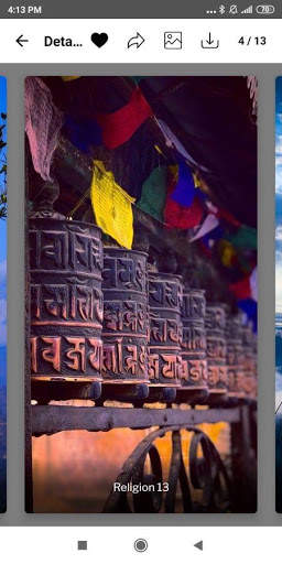 Nepal In a Frame : Nepali wallpaper app screenshot 1