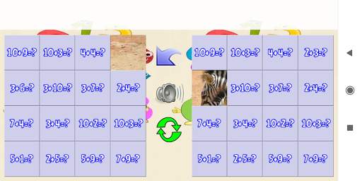 Math 2 player screenshot 4