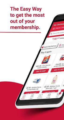 BJ's Wholesale Club screenshot 1
