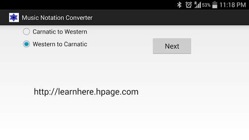Carnatic  Music Converter screenshot 5