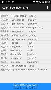 Learn Feeling - Korean Lite screenshot 1