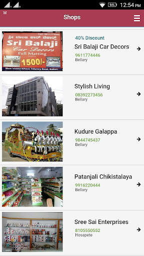Bellary App screenshot 4
