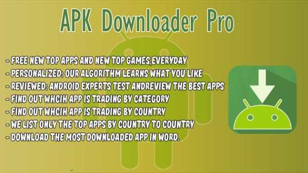 APK Downloader pro screenshot 2