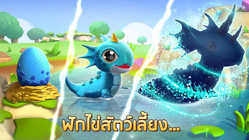 Dragon Mania Legends screenshot 5