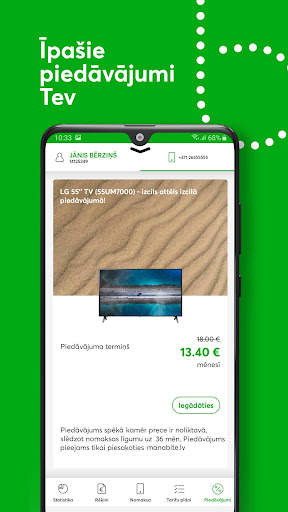 ManaBite screenshot 5