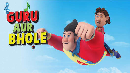Guru Aur Bhole Game screenshot 2