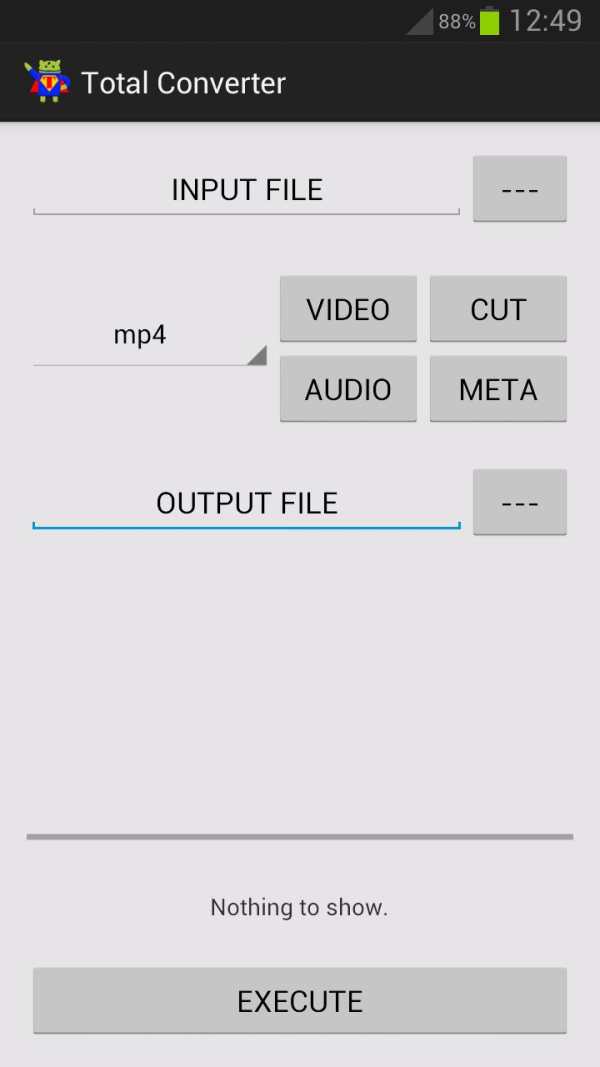 Video Converter ARMv7 Codec screenshot 1