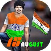 15 August Photo Frame 1.0