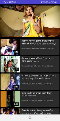 Desi Video App screenshot 5