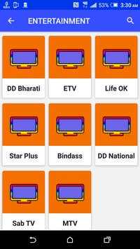 Hindi TV Channels screenshot 5