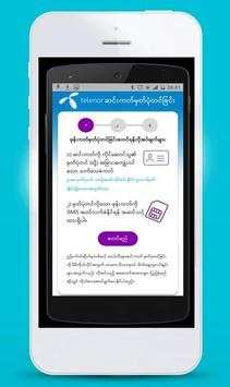 Myanmar All Sim Card Register screenshot 2