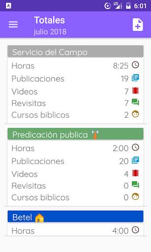 My Report screenshot 7