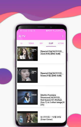 IU TV screenshot 3