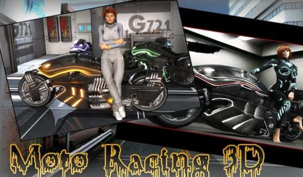 Moto Racing 3D screenshot 1