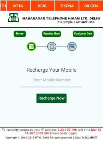 Recharge Mobile, DTH and Broadband in one App screenshot 4