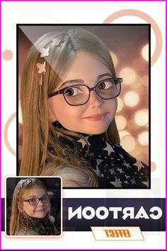Cartoon Photo Editor screenshot 5