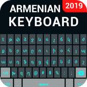 Armenian Keyboard 1.0.4