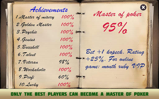 Card game Poker raspisnoy screenshot 2