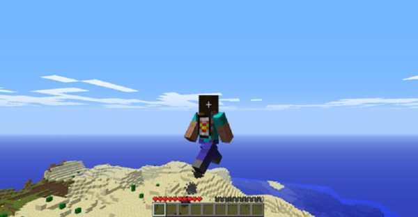 Turbo Backpack Mod screenshot 3