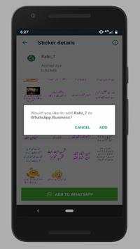 Urdu Stickers For Whatsapp screenshot 3