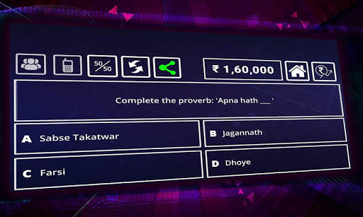 KBC in Hindi & New KBC 2021 Crorepati 13 Quiz screenshot 1