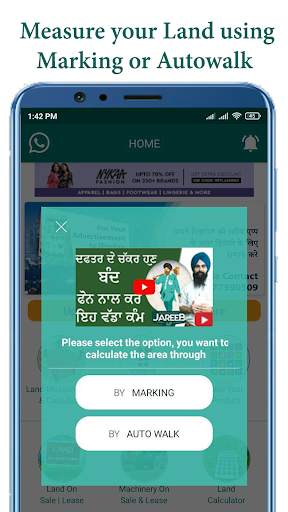 Land Measurement App - Jareeb screenshot 2