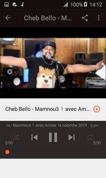 أغاني شاب بيلو Cheb Bello بدون نت 2020 - Mamnou3 1 تصوير الشاشة
