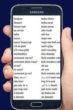 Learn French Speaking screenshot 2