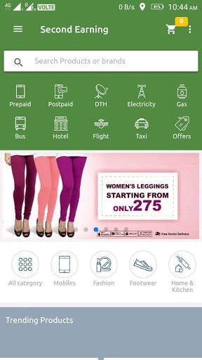 Second Earning screenshot 1