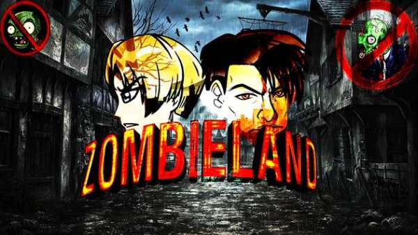 ZombiLand 2017 Edition screenshot 1