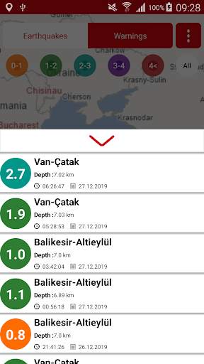 eAfad screenshot 3