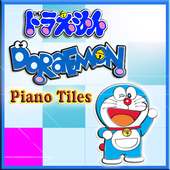 Doraemon No Uta Piano Games logo