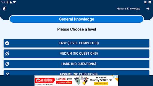 Quiz Earn Money स्क्रीनशॉट 4
