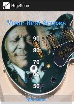 B.B. King Quiz screenshot 8