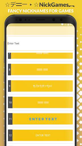 FF Nickname Generator - Nickname for Games screenshot 8