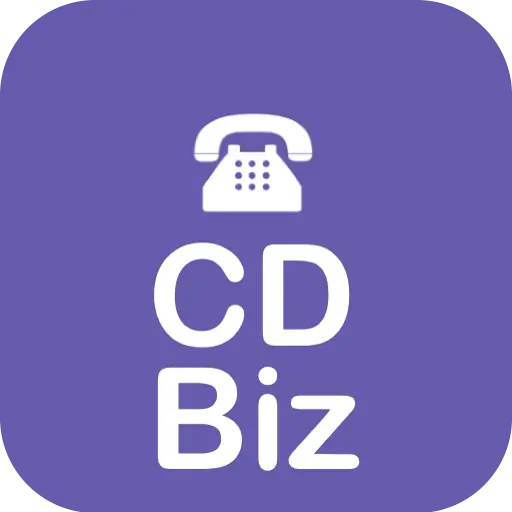 CD Biz screenshot 1