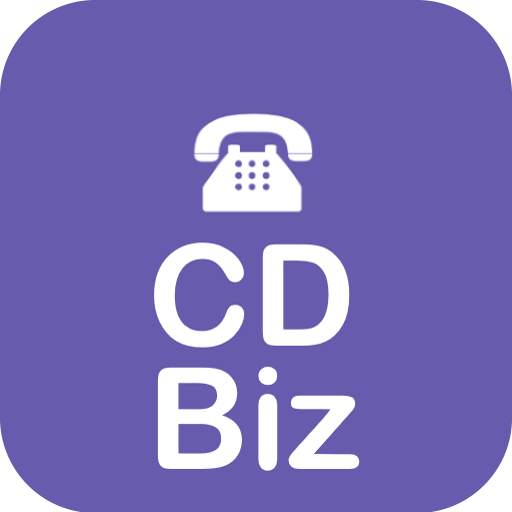 CD Biz скриншот 1