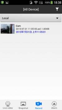 P2PLiveCam screenshot 4