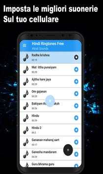 Suonerie indiane gratis screenshot 1